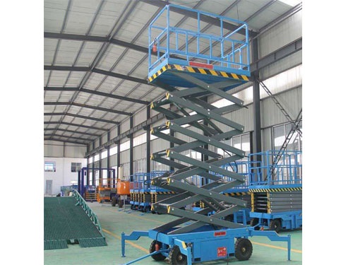 移動(dòng)剪叉式升降平臺(tái) 移動(dòng)剪叉式升降平臺(tái)